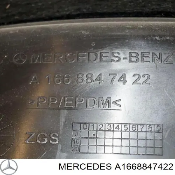 Подкрылок задний левый PBZ11114BL Signeda