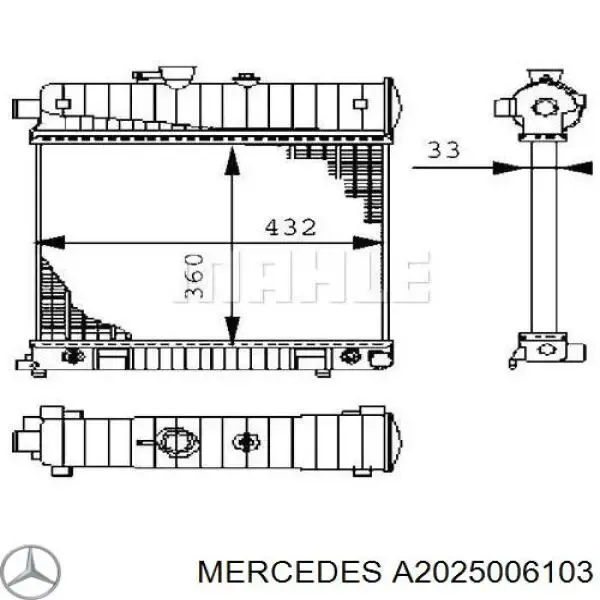 A2025006103 Mercedes Радиатор основной