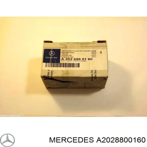 Замок капота A2028800160 Mercedes