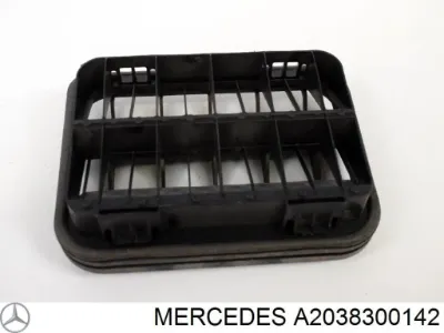 Лючок бензобака (топливного бака) MERCEDES A2038300142