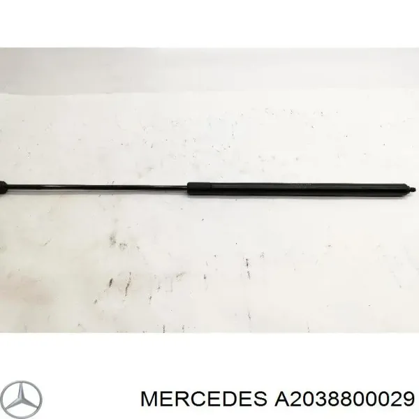 Амортизатор капота правый A2038800029 Mercedes