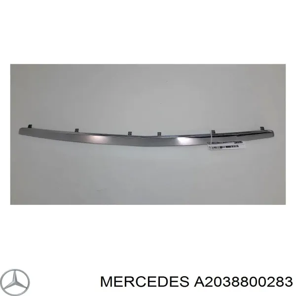 Молдинг решетки радиатора верхний A2038800283 Mercedes