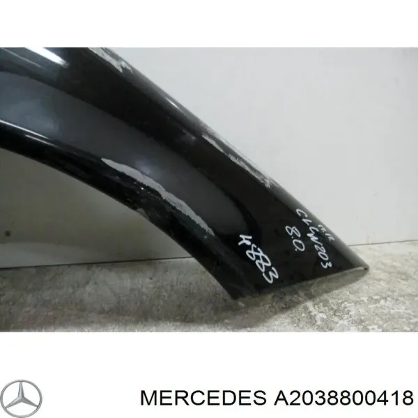 Крыло переднее правое A2038800418 Mercedes