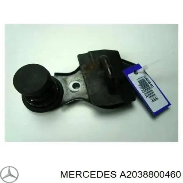 Замок капота A2038800460 Mercedes