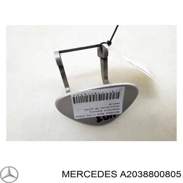Накладка форсунки омывателя фары передней A2038800805 Mercedes