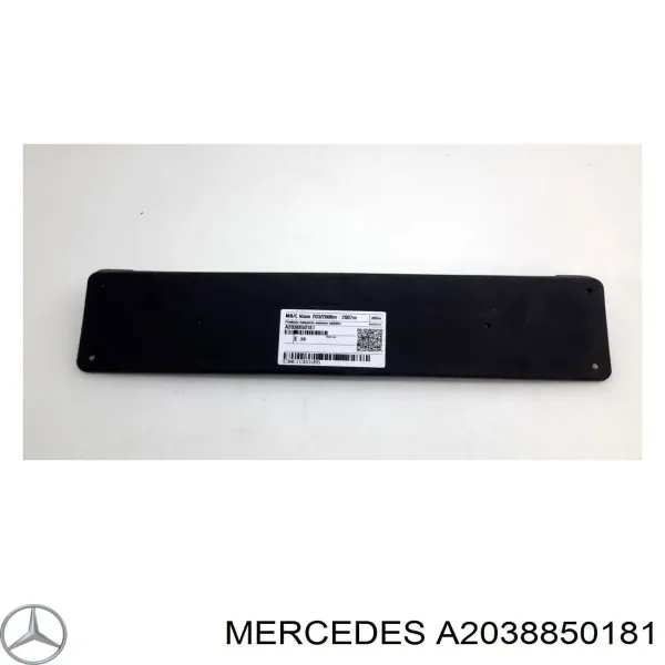Панель крепления номерного знака переднего A2038850181 Mercedes