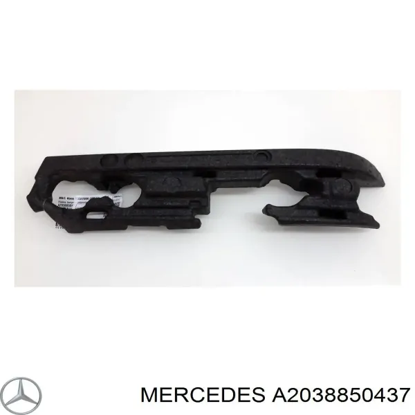 Абсорбер переднего бампера A2038850437 Mercedes