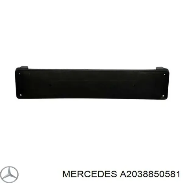 Панель крепления номерного знака переднего A2038850581 Mercedes
