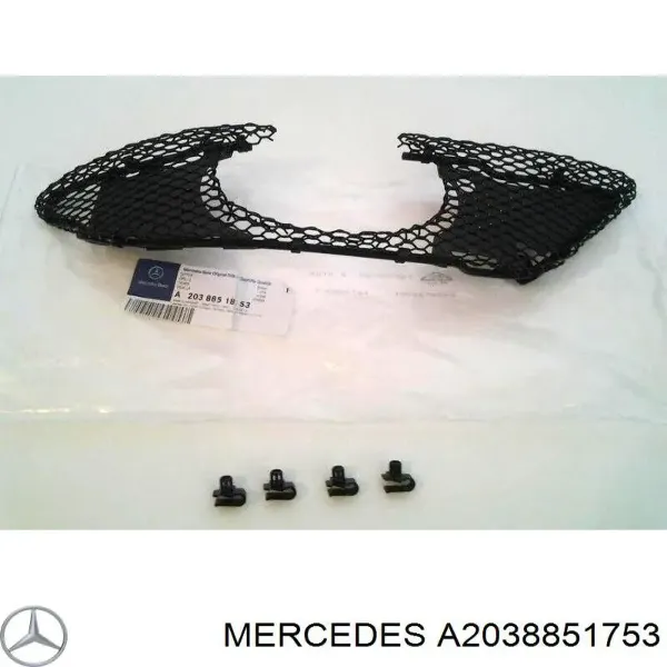  A2038851753 Mercedes