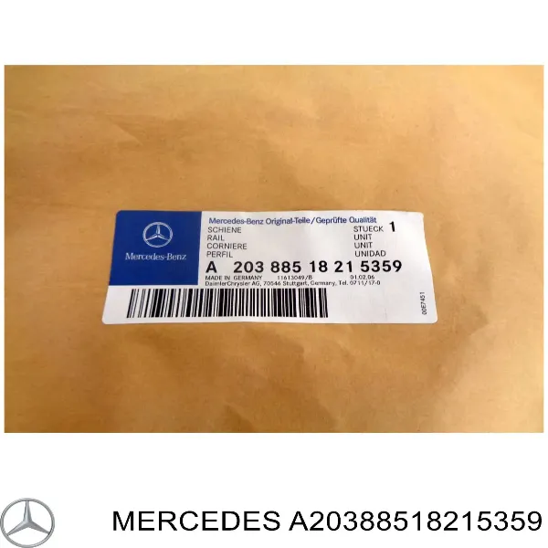 Молдинг бампера переднего правый A20388518215359 Mercedes