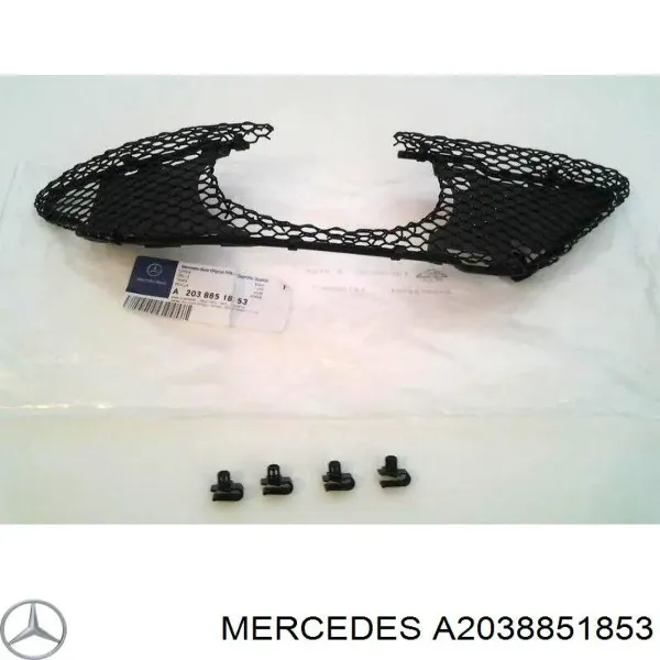  A2038851853 Mercedes