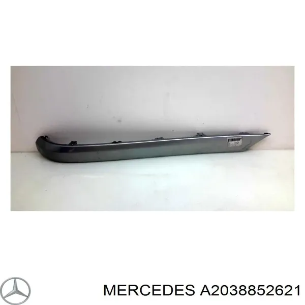 Молдинг бампера заднего правый A2038852621 Mercedes