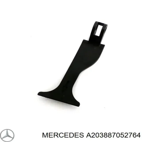 Ручка открывания капота A203887052764 Mercedes