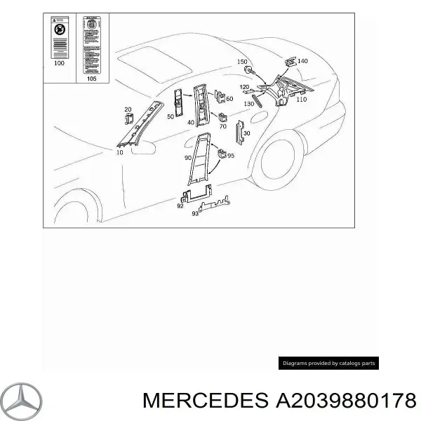  A2039880178 Mercedes