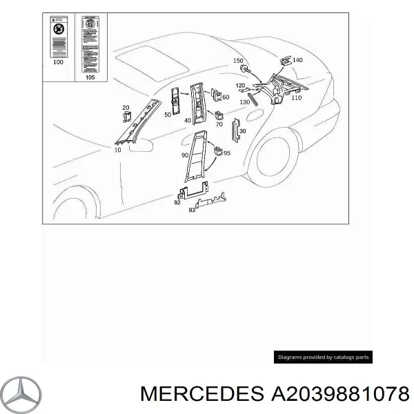  A2039881078 Mercedes