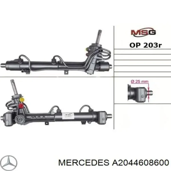 Рулевая рейка ME411NLR0R MSG Rebuilding