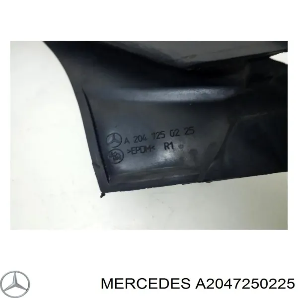 Купить A2047250225 Mercedes 