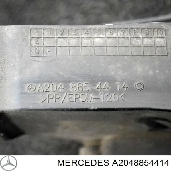 Кронштейн бампера заднего левый 2048854414 Mercedes
