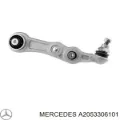 Рычаг передней подвески левый Mercedes E W213