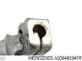 Вал рулевой колонки Mercedes E W213