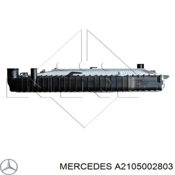 Радиатор охлаждения Mercedes A2105002803