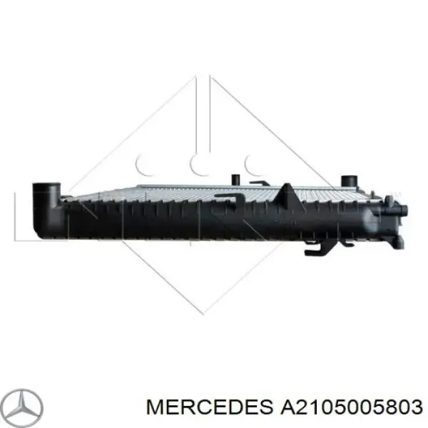 Радиатор охлаждения двигателя Mercedes A2105005803 цена, от