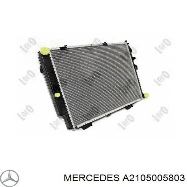 Купить A2105005803 Mercedes Радиатор водяной