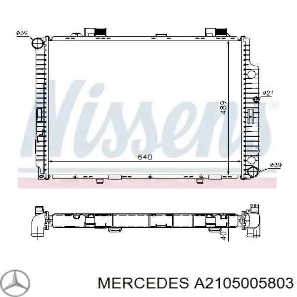 Радиатор охлаждения Mercedes A2105005803