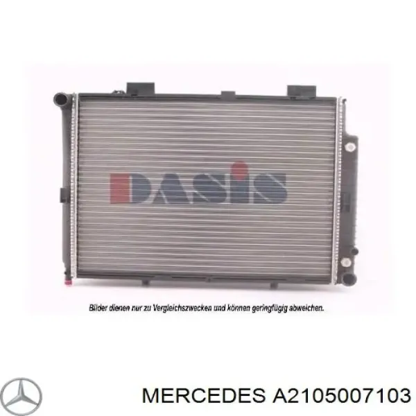 A2105007103 Mercedes Радиатор основной