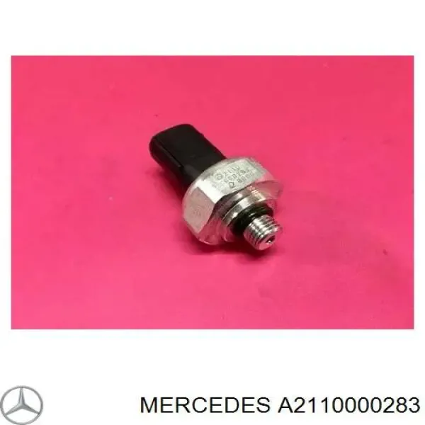 Датчик давления кондиционера A2110000283 Mercedes