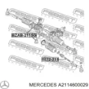 Сайлентблок крепления рулевой рейки MERCEDES 2114600029