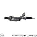 Рулевая рейка Mercedes E W212