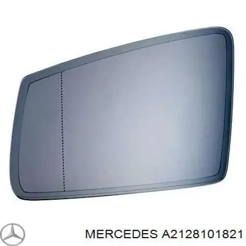 Mercedes-Benz セキュリティA219820322664 新品　未使用 mercedes-a2128101821-