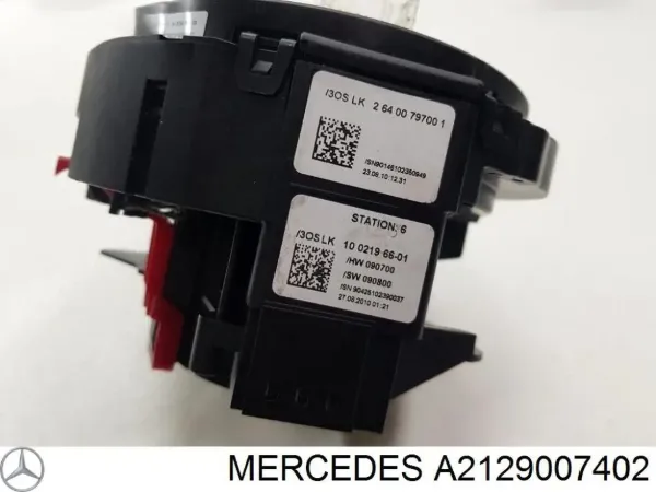 Подрулевой переключатель 2129007402 Mercedes