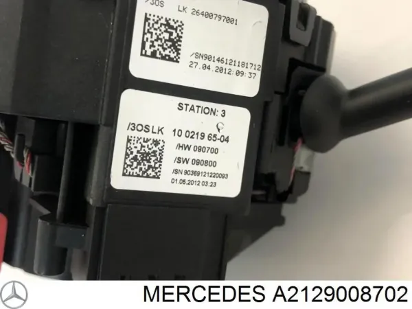Подрулевой переключатель 2129008702 Mercedes
