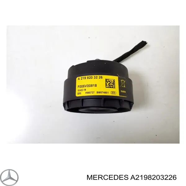  Звуковой колокол сигнализации Mercedes E 