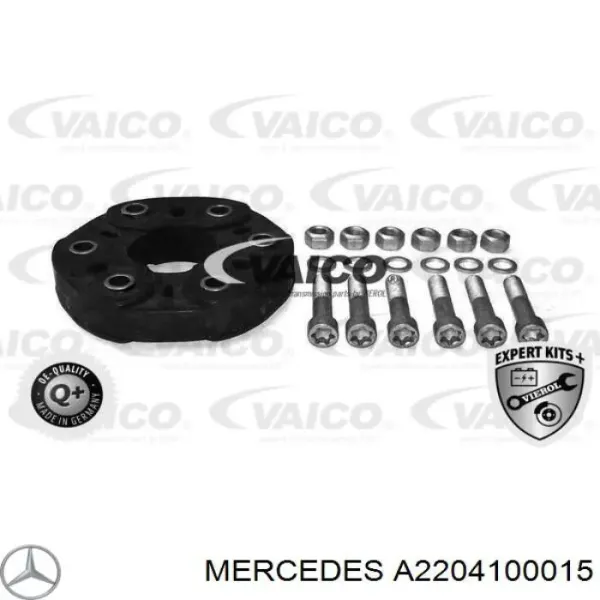 Муфта кардана эластичная передняя/задняя A2204100015 Mercedes