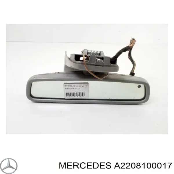 Зеркало заднего вида 2208100017 Mercedes