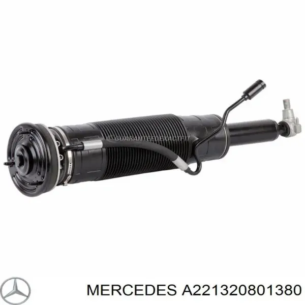 Амортизатор подвески передний левый Mercedes 2213206213 цена, от