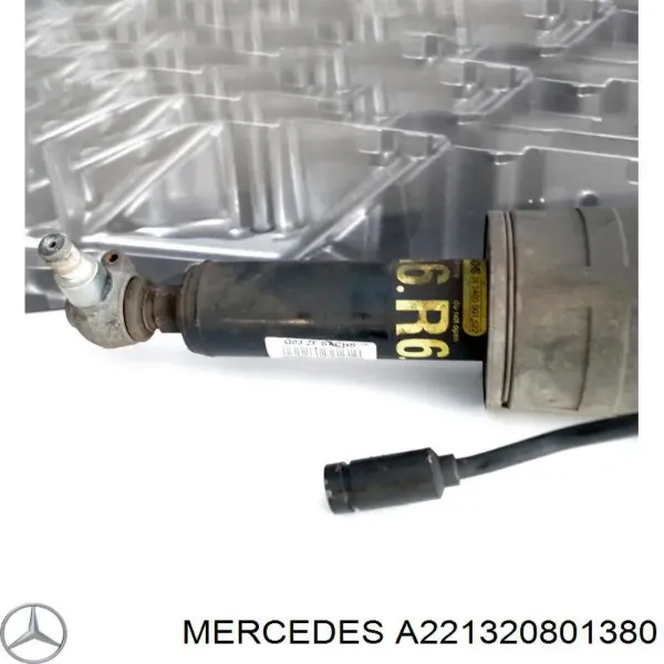 Купить 2213206213 Mercedes Амортизатор подвески передний правый