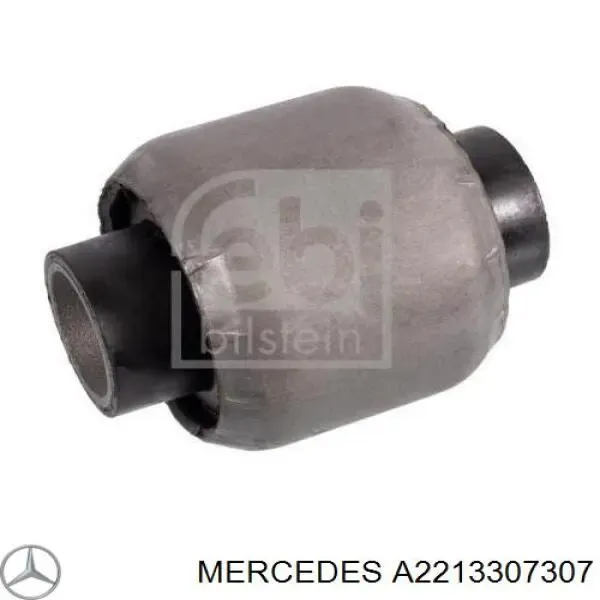 Рычаг передней подвески левый 2213307307 Mercedes