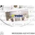 Элемент-турбинка топливного насоса Mercedes S C216