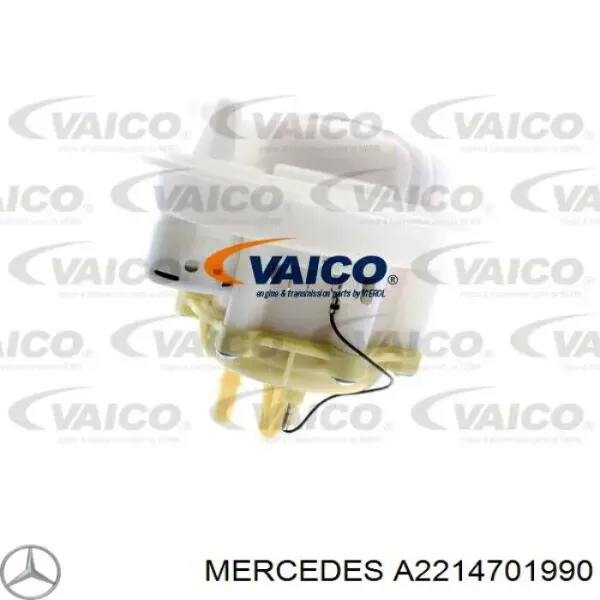 Топливный фильтр A221470199005 Mercedes
