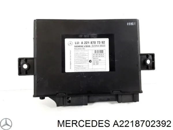 Блок управления центральным замком 2218702392 Mercedes