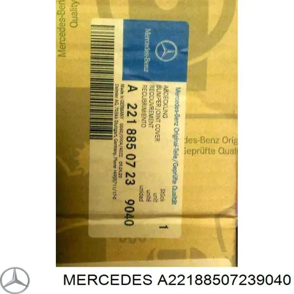 Задний бампер A22188507239999 Mercedes