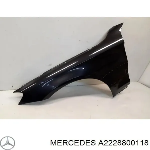 Крыло переднее левое A2228800118 Mercedes