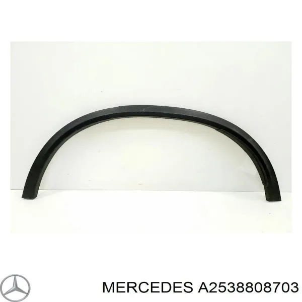  A2538808703 Mercedes