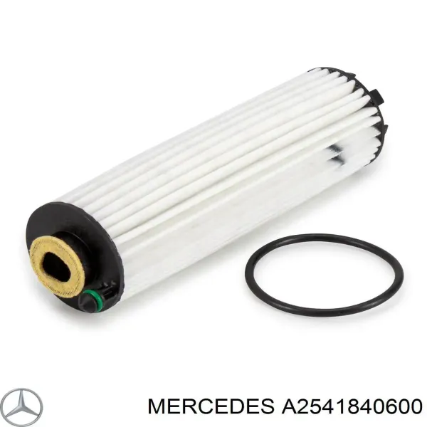 Масляный фильтр A2541840600 Mercedes