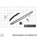 Звездочка привода коленвала Mercedes E W213