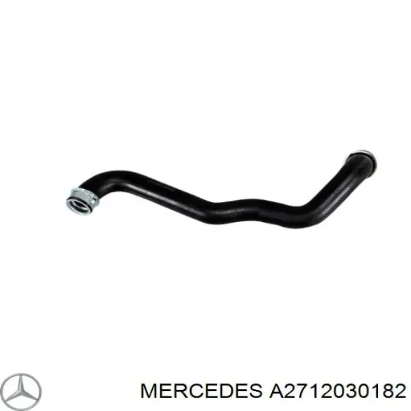 Патрубок системы охлаждения A2712030182 Mercedes